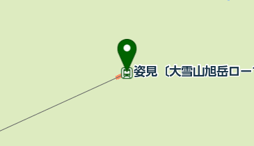 姿見〔大雪山旭岳ロープウェイ〕の地図画像