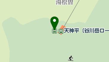 天神平〔天神峠ペアリフト〕の地図画像