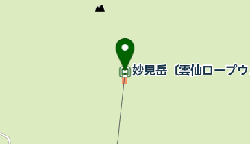 妙見岳〔雲仙ロープウェイ〕の地図画像