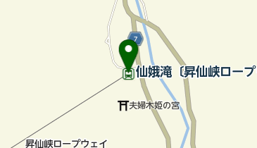 仙娥滝〔昇仙峡ロープウェイ〕の地図画像