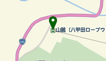 山麓〔八甲田ロープウェー〕の地図画像