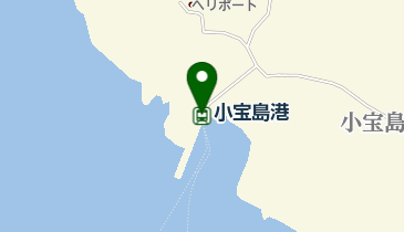 小宝島港の地図画像