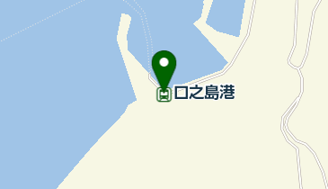 口之島港の地図画像
