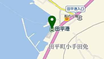 田平港の地図画像