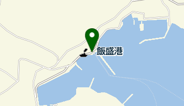 飯盛港の地図画像