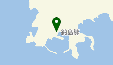 納島港の地図画像
