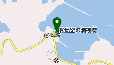 松島港〔New松島〕の地図画像