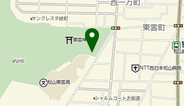 東雲口〔松山城ロープウェイ〕の地図画像