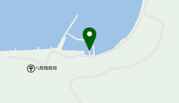 八島〔航路〕の地図画像