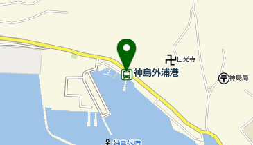 神島外浦港〔三洋汽船〕の地図画像