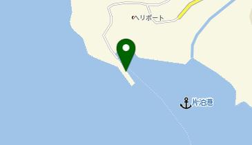 片泊港<黒島>の地図画像
