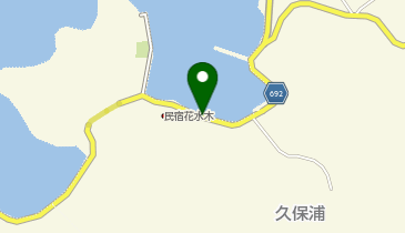 久保浦港<大入島>の地図画像