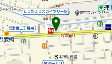 とうきょうスカイツリー駅入口 バス停 の時刻表 アクセス 地点情報 地図 Navitime