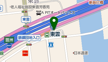 東雲駅前バス停 - NAVITIME