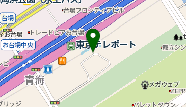 東京テレポート駅前 バス停 の時刻表 アクセス 地点情報 地図 Navitime