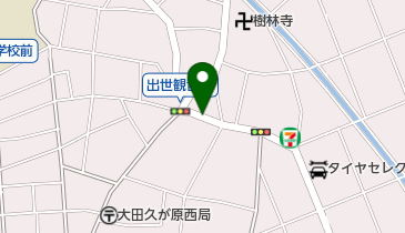 久が原出世観音」(バス停)の時刻表/アクセス/地点情報/地図