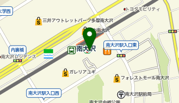 南大沢駅 バス停 の時刻表 アクセス 地点情報 地図 Navitime