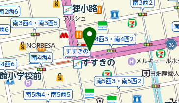 ススキノ・狸小路の駐車券20枚＋3枚サービス 旅行も最適【利用期間内