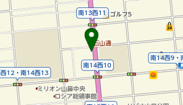南14条西11丁目［札幌いしやま病院前］」(バス停)の時刻表
