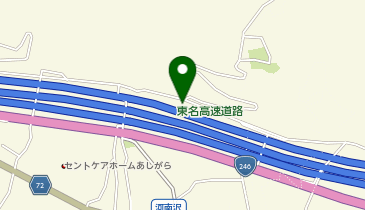 バスガイド　資料　教本　東名高速　静岡　神奈川 バスガイド 資料 教本 東名高速 静岡 神奈川 バスガイド資料・テキスト
