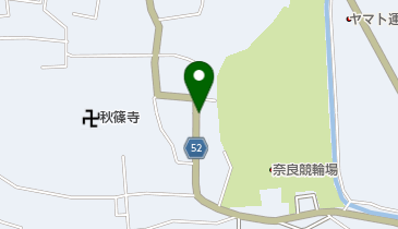 秋篠寺 バス停 の時刻表 アクセス 地点情報 地図 Navitime