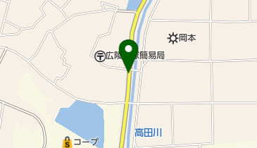 六道山バス停 - NAVITIME