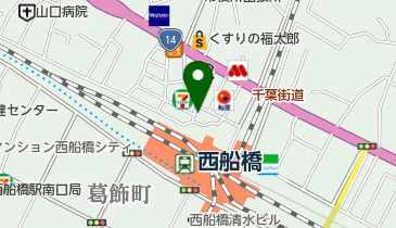 西船橋駅 バス停 の時刻表 アクセス 地点情報 地図 Navitime 西船橋駅 バス停 の時刻表 アクセス 地点情報 地図 Navitime