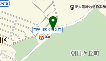 区役所入口 花見川区 バス停 の時刻表 アクセス 地点情報 地図 Navitime 区役所入口 花見川区 バス停 の時刻表 アクセス 地点情報 地図 Navitime