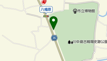 川中島古戦場バス停 - NAVITIME
