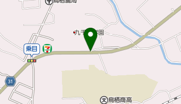 鳥栖商業高校前 バス停 の時刻表 アクセス 地点情報 地図 Navitime