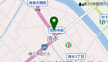 清水一丁目 福岡県 バス停 の時刻表 アクセス 地点情報 地図 Navitime 清水一丁目 福岡県 バス停 の時刻表 アクセス 地点情報 地図 Navitime