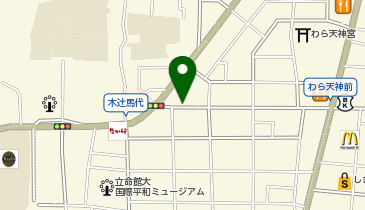 桜木町(京都府)」(バス停)の時刻表/アクセス/地点情報/地図