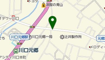 元郷新道 バス停 の時刻表 アクセス 地点情報 地図 Navitime