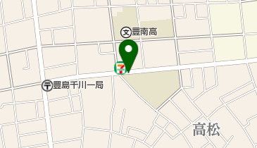 高松二丁目 豊島区 バス停 の時刻表 アクセス 地点情報 地図 Navitime