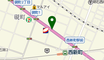 国道西新町」(バス停)の時刻表/アクセス/地点情報/地図 - NAVITIME