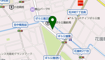バラ公園前 バス停 の時刻表 アクセス 地点情報 地図 Navitime