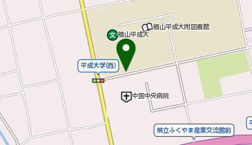 へいがく