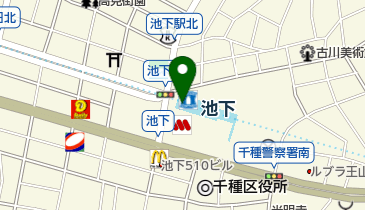 池下 愛知県 バス停 の時刻表 アクセス 地点情報 地図 Navitime 池下 愛知県 バス停 の時刻表 アクセス 地点情報 地図 Navitime