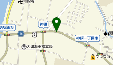 建部大社 バス停 の時刻表 アクセス 地点情報 地図 Navitime