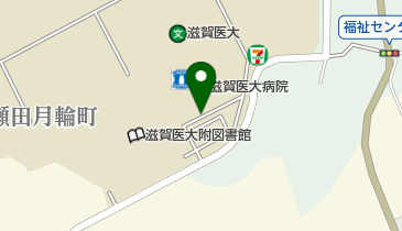 大学病院 滋賀県 バス停 の時刻表 アクセス 地点情報 地図 Navitime