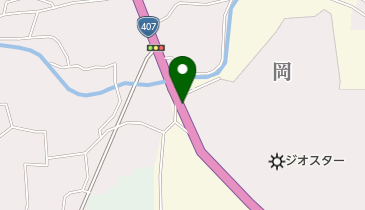 森林公園北口入口 バス停 の時刻表 アクセス 地点情報 地図 Navitime