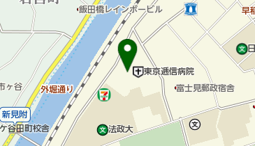 東京逓信病院」(バス停)の時刻表/アクセス/地点情報/地図 - NAVITIME