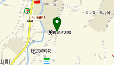 心田庵入口 バス停 の時刻表 アクセス 地点情報 地図 Navitime