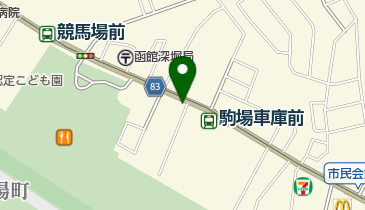 駒場車庫前 バス停 の時刻表 アクセス 地点情報 地図 Navitime 駒場車庫前 バス停 の時刻表 アクセス 地点情報 地図 Navitime
