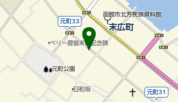 旧イギリス領事館 バス停 の時刻表 アクセス 地点情報 地図 Navitime