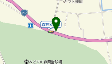 森林公園前 佐賀県 バス停 の時刻表 アクセス 地点情報 地図 Navitime