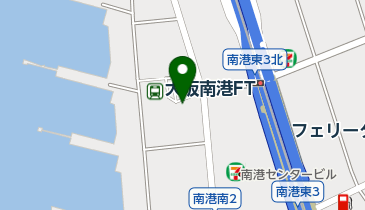 大阪南港フェリーターミナル バス停 の時刻表 アクセス 地点情報 地図 Navitime