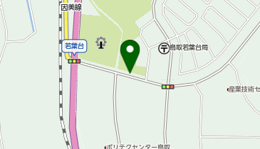 若葉台南一丁目 バス停 の時刻表 アクセス 地点情報 地図 Navitime