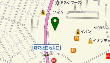イオンモール富谷 バス停 の時刻表 アクセス 地点情報 地図 Navitime
