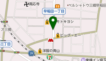 三郷駅入口 バス停 の時刻表 アクセス 地点情報 地図 Navitime 三郷駅入口 バス停 の時刻表 アクセス 地点情報 地図 Navitime